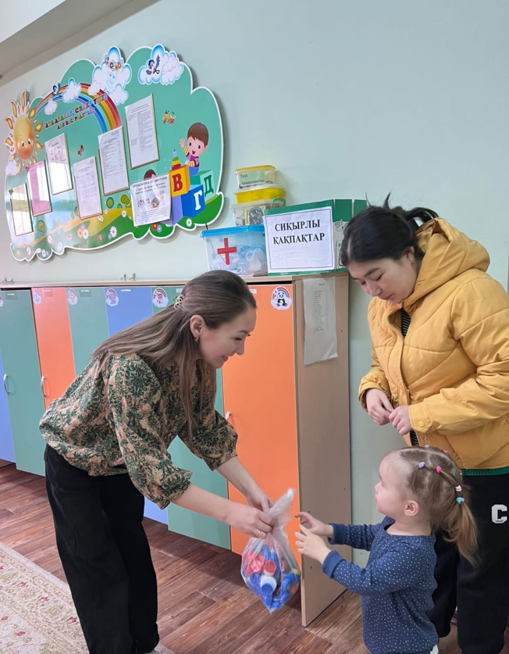 "Добрые крышечки" науқаны